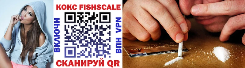 Купить  Нерюнгри  Кокаин 98% 