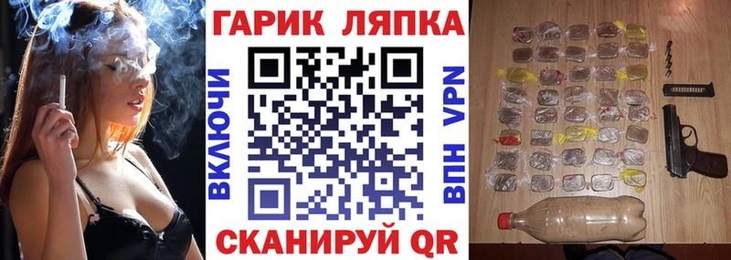 ГАШ Premium  Купить  Нерюнгри 