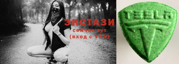 метадон Верхнеуральск