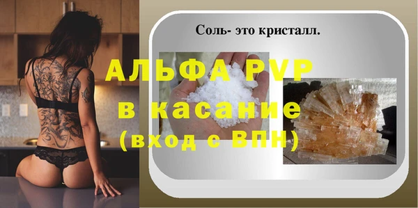 метадон Верхнеуральск