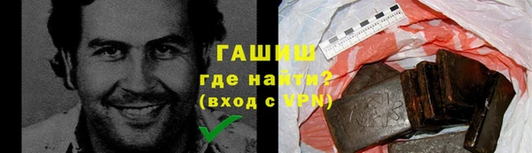 мет Верея