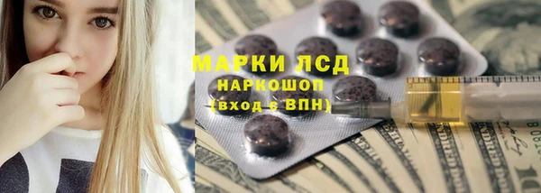 скорость mdpv Верхний Тагил