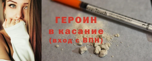 прущие крисы Вяземский