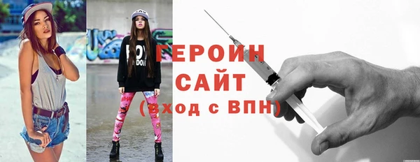 бутик Нязепетровск