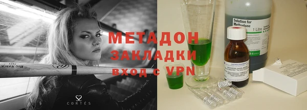 мет Верея