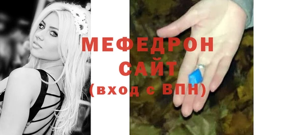 ПСИЛОЦИБИНОВЫЕ ГРИБЫ Няндома