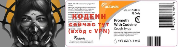 мет Верея