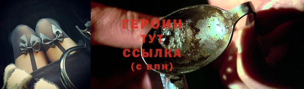 мет Верея