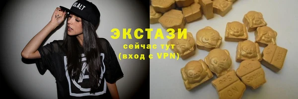 скорость mdpv Верхний Тагил