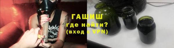 мет Верея