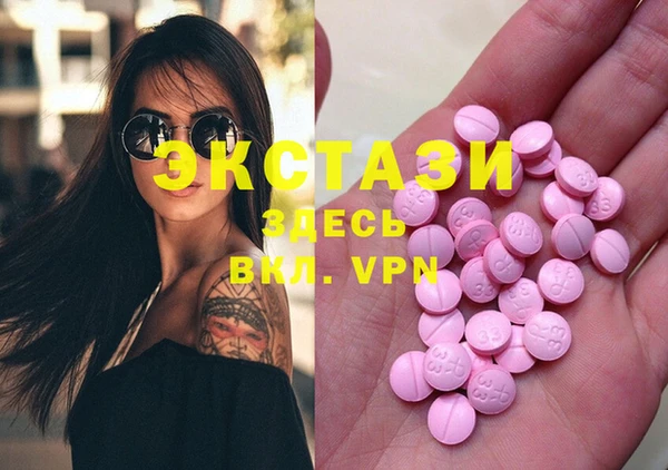 марихуана Вязники