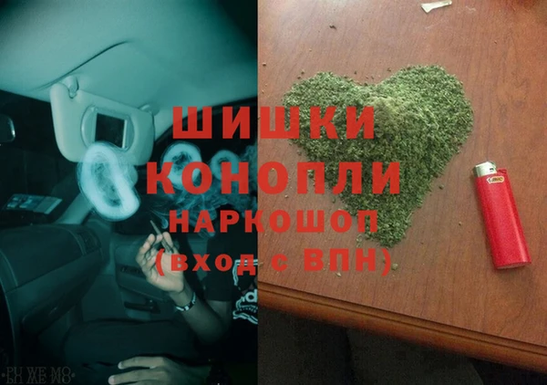 метадон Верхнеуральск