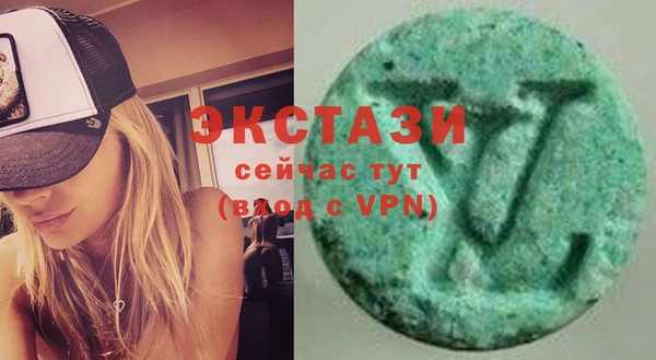 марихуана Вязники