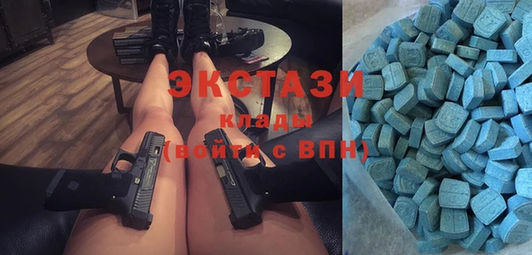 шишки Нягань