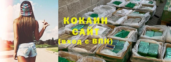 скорость mdpv Верхний Тагил