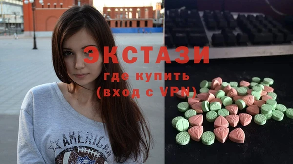 мет Верея