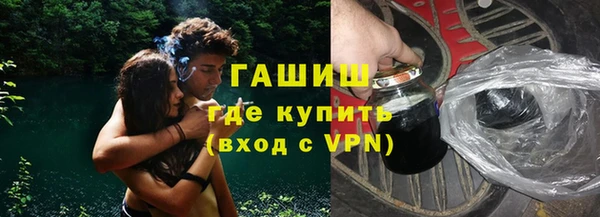 метадон Верхнеуральск