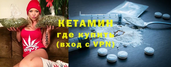 мет Верея