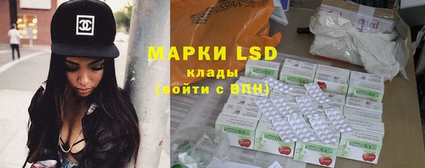 метадон Верхнеуральск