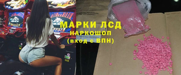 мет Верея
